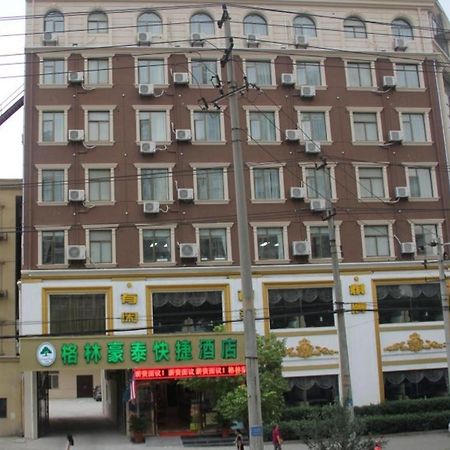 Greentree Inn Hefei East Wangjiang Road Ctce Express Hotel Εξωτερικό φωτογραφία