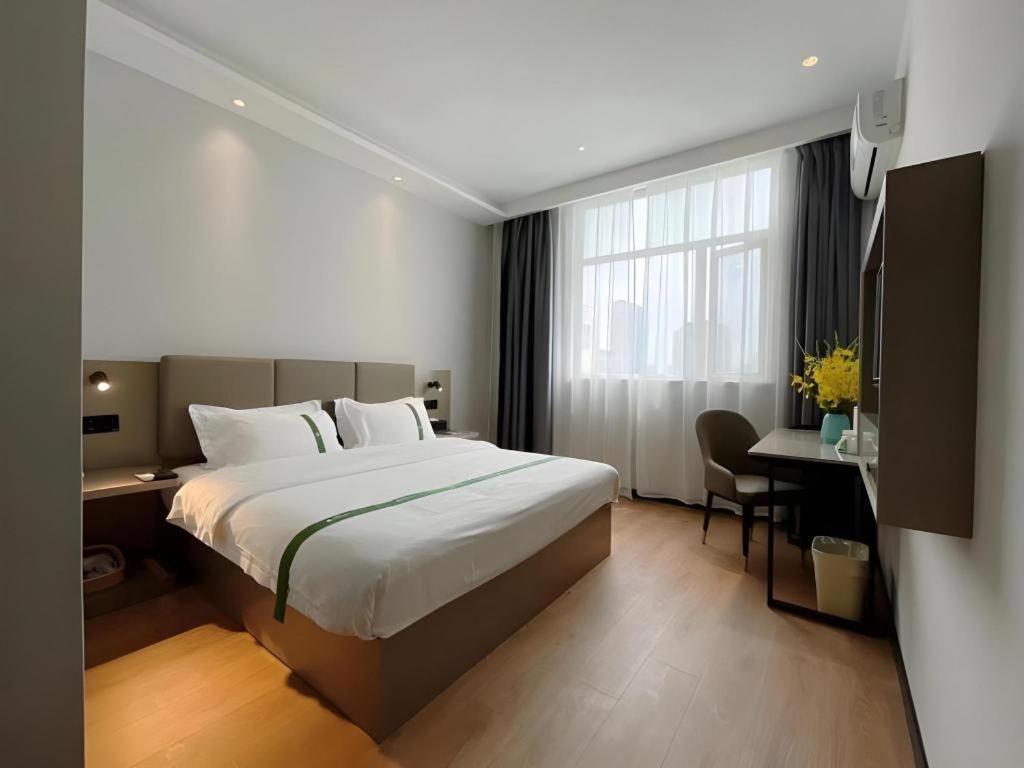 Greentree Inn Hefei East Wangjiang Road Ctce Express Hotel Εξωτερικό φωτογραφία