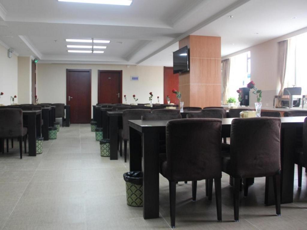 Greentree Inn Hefei East Wangjiang Road Ctce Express Hotel Εξωτερικό φωτογραφία