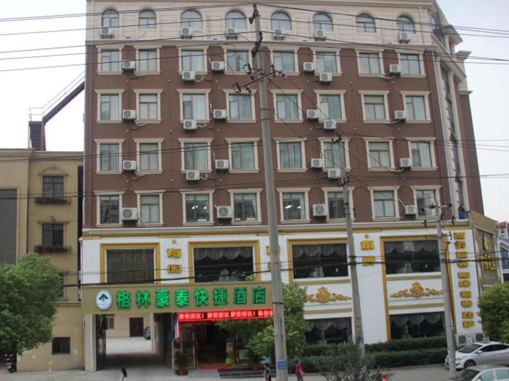 Greentree Inn Hefei East Wangjiang Road Ctce Express Hotel Εξωτερικό φωτογραφία